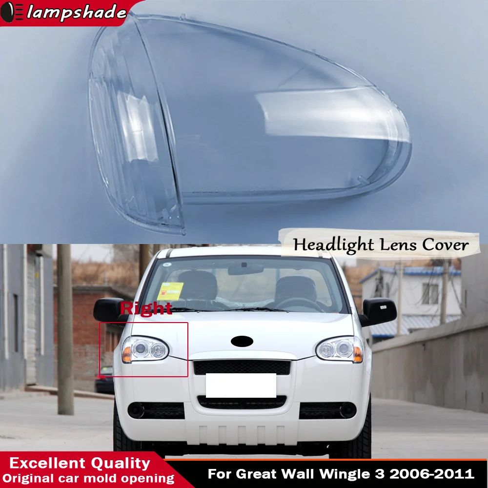 

Headlamp Cover Lampshade Lamp Headlight Shell Lens Plexiglass Replace Original Lampshade For Great Wall Wingle 3 2006 - 2011