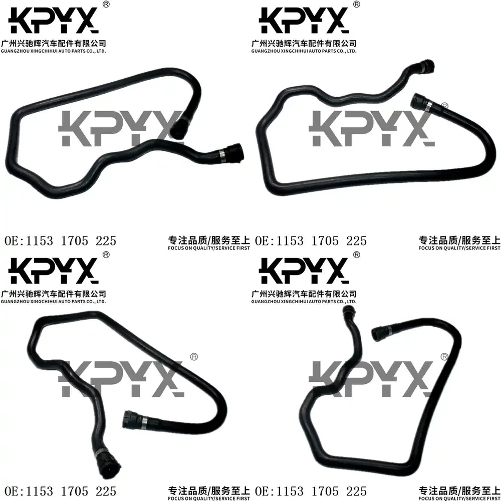 

Radiator Upper Hose for BMW 5 Series E39 Cooling System Radiator Coolant Hose for Car Engine Cooling Replacement Part