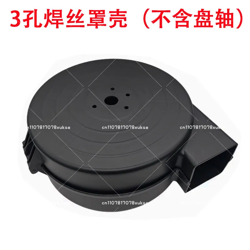Welding Wire Feeder Dust Cover Replacement Spool Guard Case for MIG CO2 Welder Machine Dustproof Protective Part