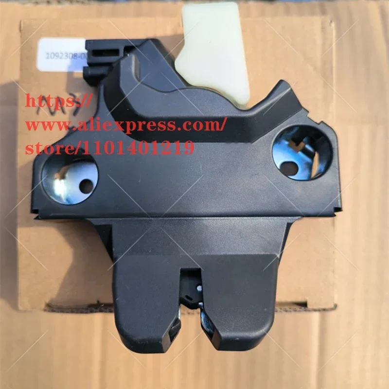 

Trunk Locking Block for 2020 Tesla Model 3 Luggage Compartment Locking Block