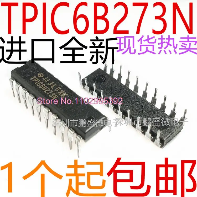 Lote de 5 unidades de TPIC6B273N TPIC6B273 PDIP20 Original, en stock IC de potencia