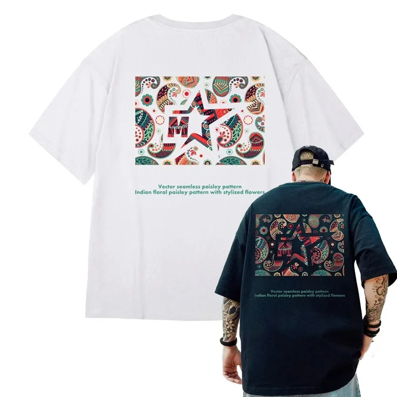 M-8XL Men T-Shirt Oversized Loose Fashion Spiral Painting Print T-Shirt Student Youth Simple Casual Tops Summer Lovers'clothes