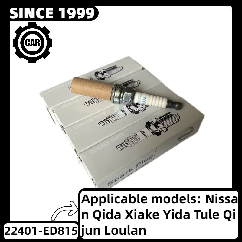 4PCS 22401-ED815 Suitable for Nissan Qida Xiake Yida Tule Qijun Loulan Spark Plug LZKAR6AP11