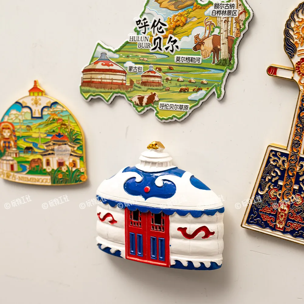 Inner Mongolia Hulunbuir refrigerator sticker Mongolian yurt horsehead fiddle scenic spot check-in