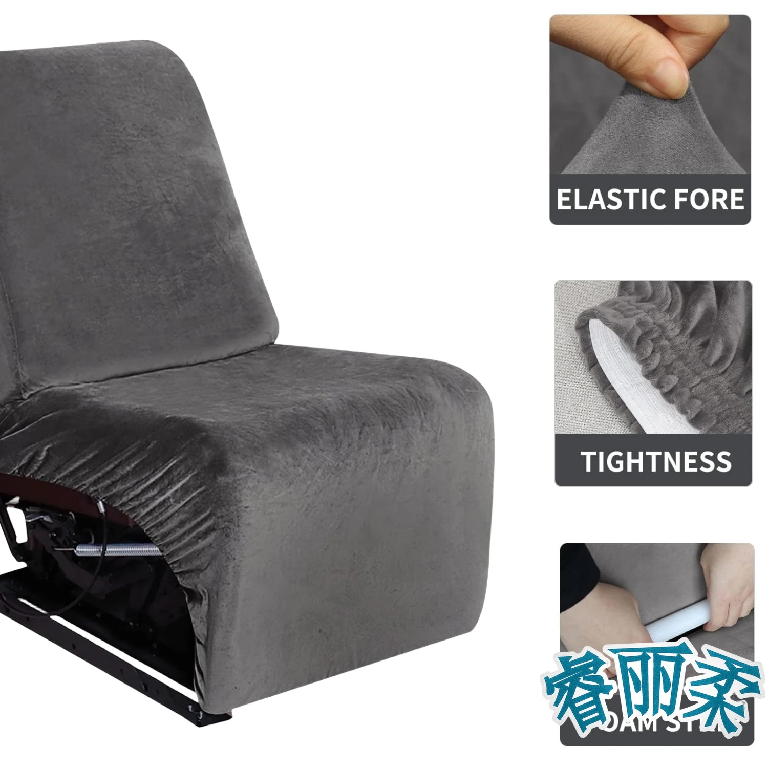 Velvet 1 Additional Seater Slipcover For L Shape Sectional Recliner Sofa Cover