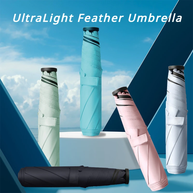 Ultra Light Feather Umbrella Carbon Fiber Portable Fold Pencil Umbrella Anti-UV Waterproof Women\'s Travel Mini Sunshade Umbrella