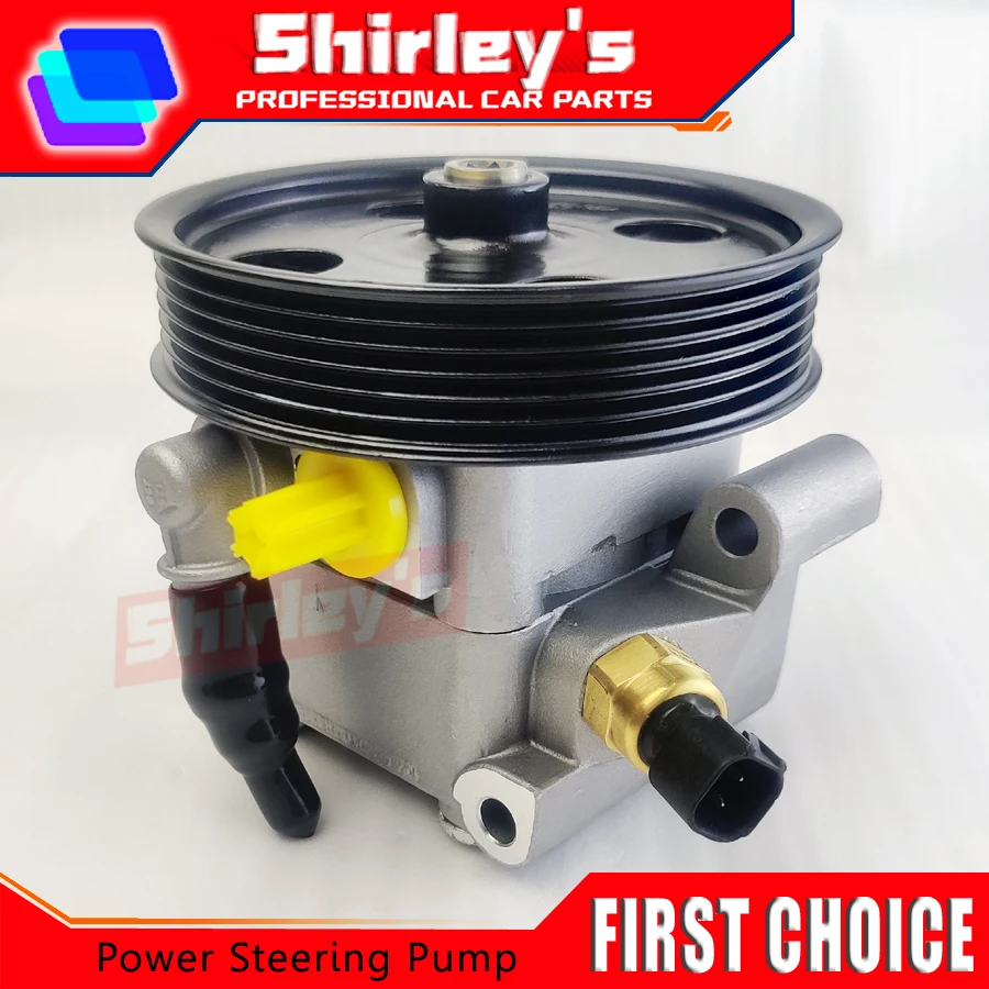 Power Steering Pump For FORD FOCUS C-MAX VOLVO C30 S40 V50 4M513A696AC 4M513A696AD 4M513A696AE 1329297 1470514 1362652 8603593