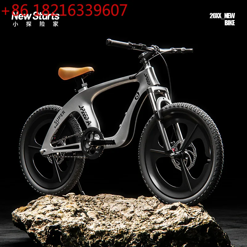 YAO magnesium alloy bicycle 9-12 years old male 20 inch middle-aged and older child mountain