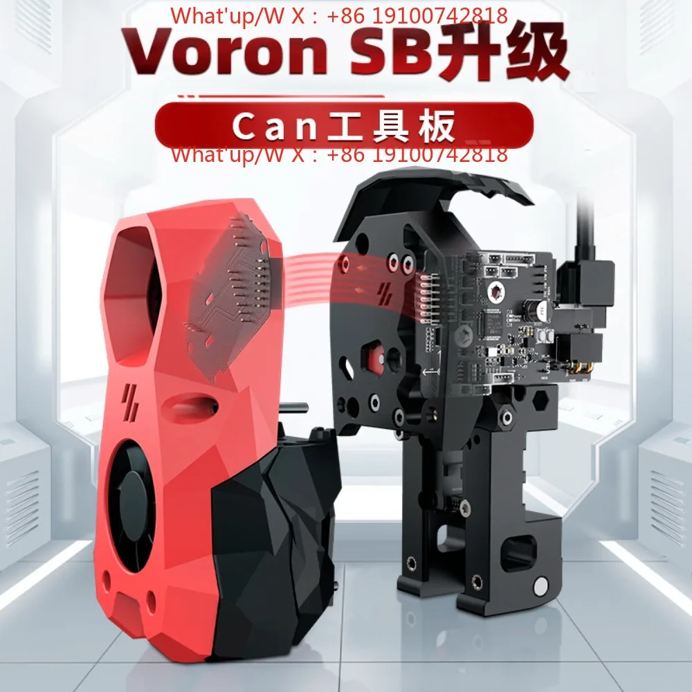 BIGTREETECH EBB SB 2240/2209CAN VORON Stealthburner