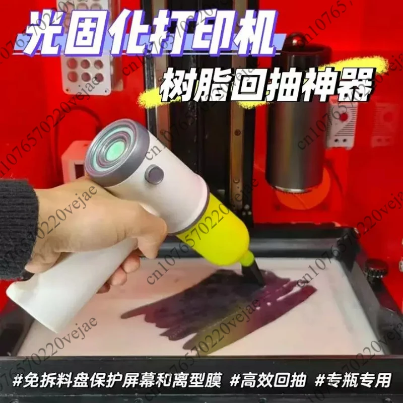 

1P SLA 3D Printer Resin Pump Light Cure Printer Resin Pump