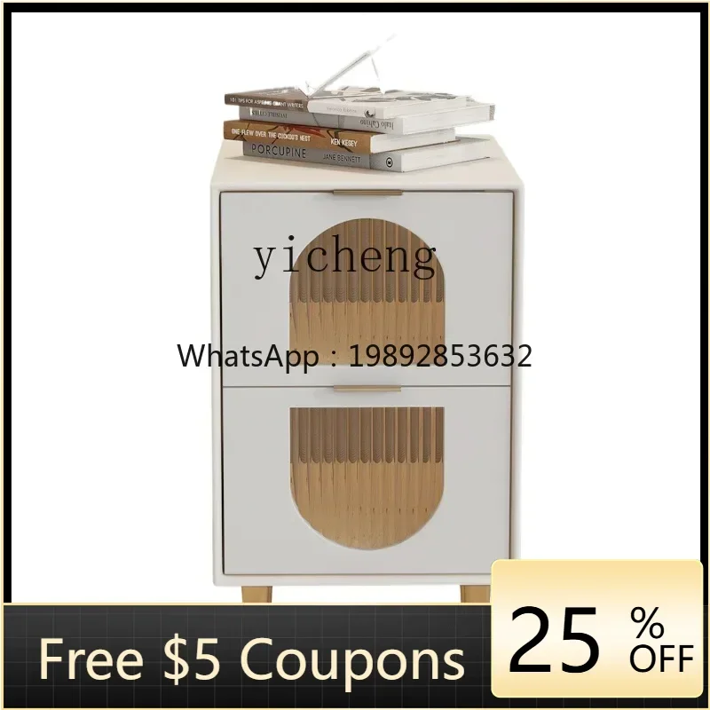 

BB smart solid wood small double-layer bedroom ultra-narrow bedside cabinet Italian glass