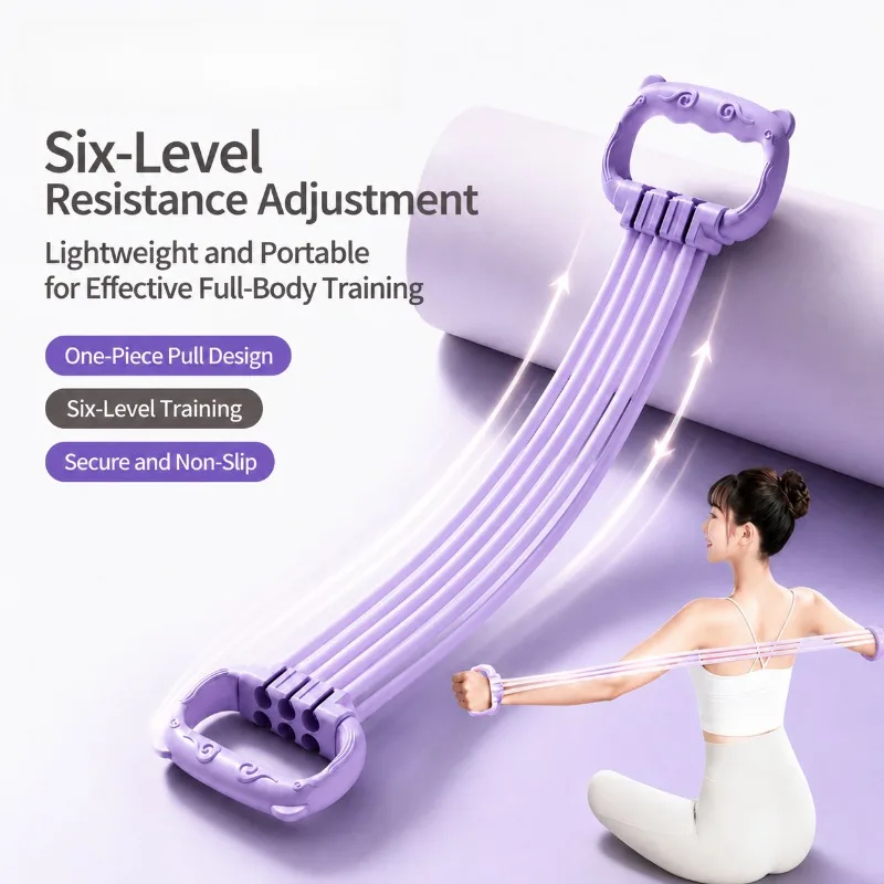 Six‑Level Adjustable Resistance Exerciser Home Shoulder‑Opening Back‑Shaping Trainer for Men Women Yoga Body Sculpting Full‑Body