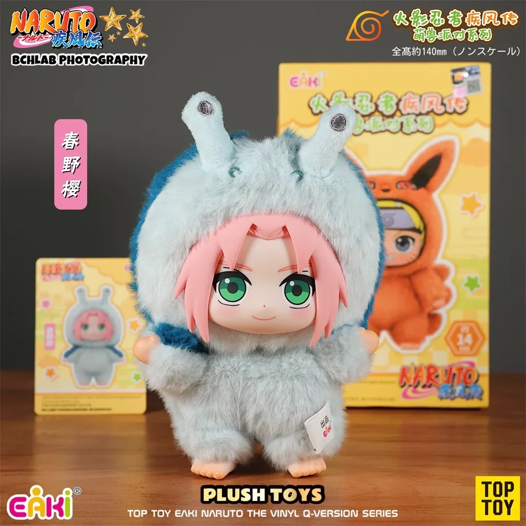 Caja ciega Original Eaki Naruto 2025, serie Shippuden Beast Party, muñeco de peluche, figura bonita, adornos de regalo personalizados para regalo de Navidad