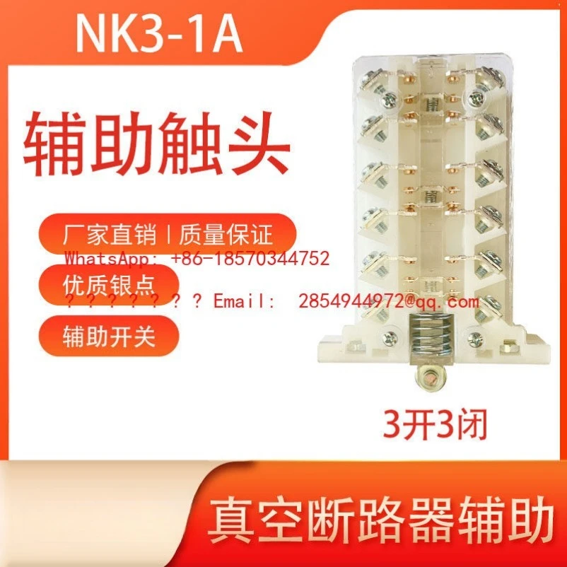L     Vacuum Contactor NK3-1 Circuit Breaker NK3-1A Auxiliary Contact Touchpoint Switch CKJ5 Touchpoint 3 Open 3 Closed