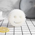 WHITE 2PCS