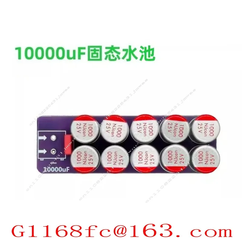 Solid State Filter Pool, Capacitor Array Car Audio Modification