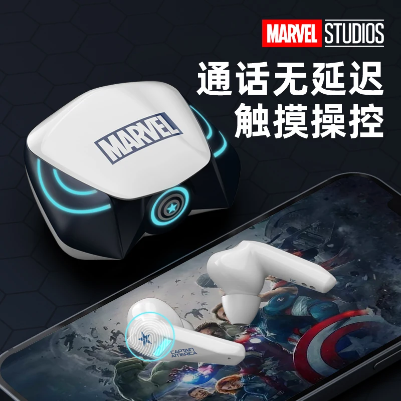 

Genuine Marvel Battleship Captain America Iron Man Spider-Man Wireless Bluetooth Headphones In-Ear Gift For Gaming Men'S Noise-C