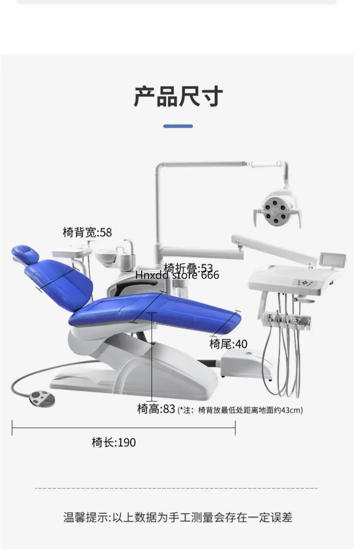 Dental Integrated Machine Dental Chair Tuojian Integrated Machine Oral Comprehensive Table Dental Chair Gums Chair