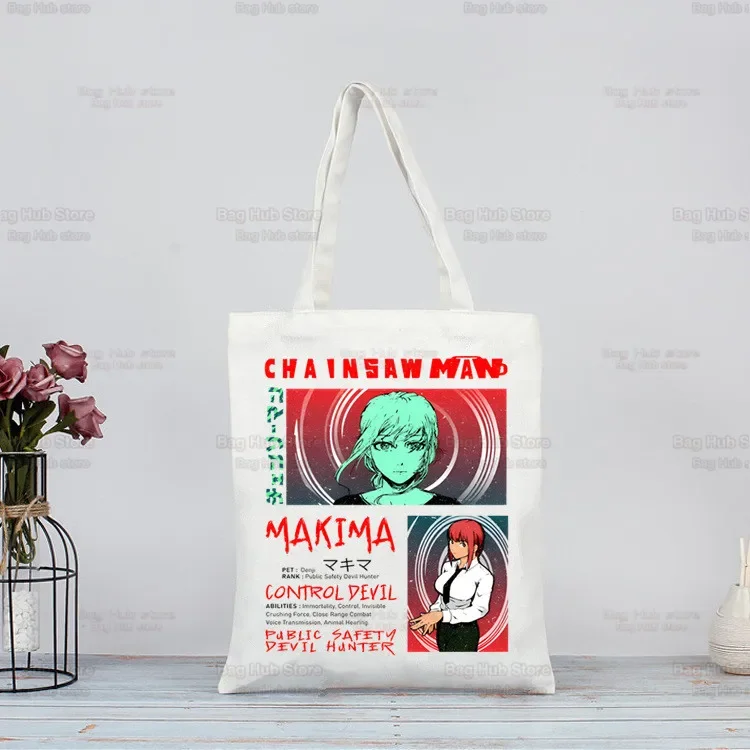 Chainsaw Man MAKIMA Japanese Anime Manga Ulzzang Shopper Bag Print Canvas Tote Bag Handbags Women Bag Harajuku Shoulder Bags