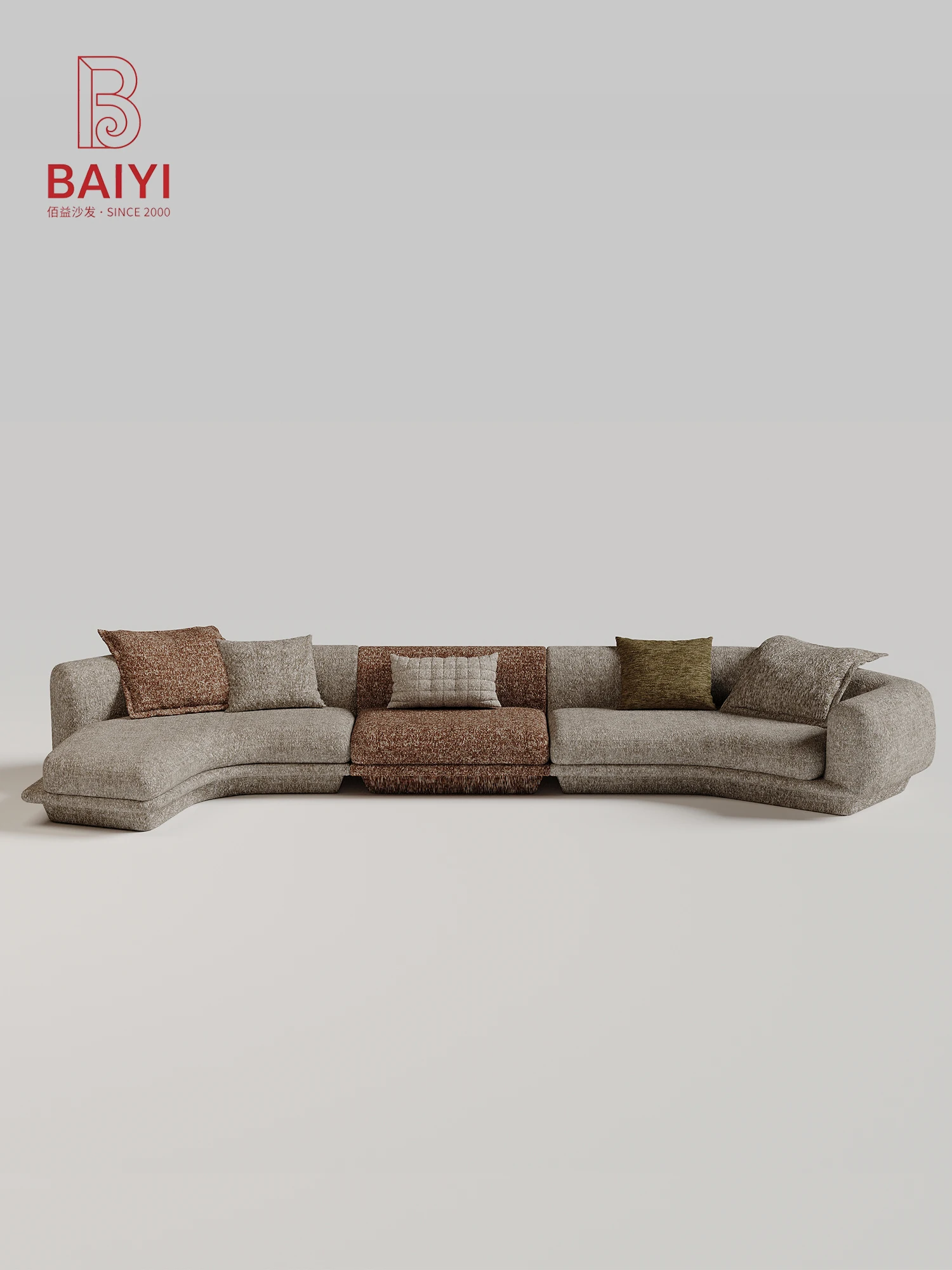 Greige Melange Chenille Curved Sectional Sofa With Russet Center Module S Shaped Chaise For Living Room Villa Bedroom Home