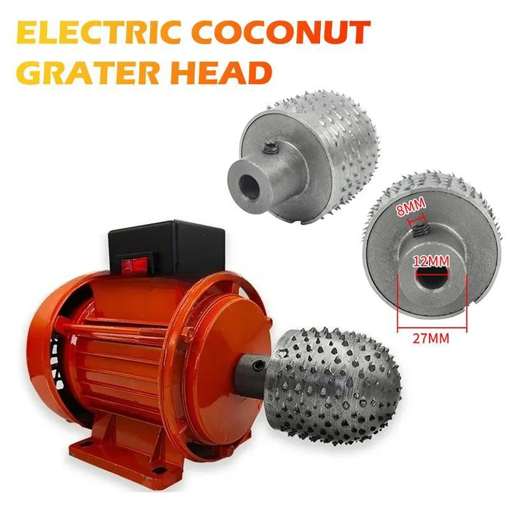 Electric Coconut Grater Part Bimetal Coconut Shredder For Desserts,cooking,baking Coconut Meat Extractor Tool Accessories