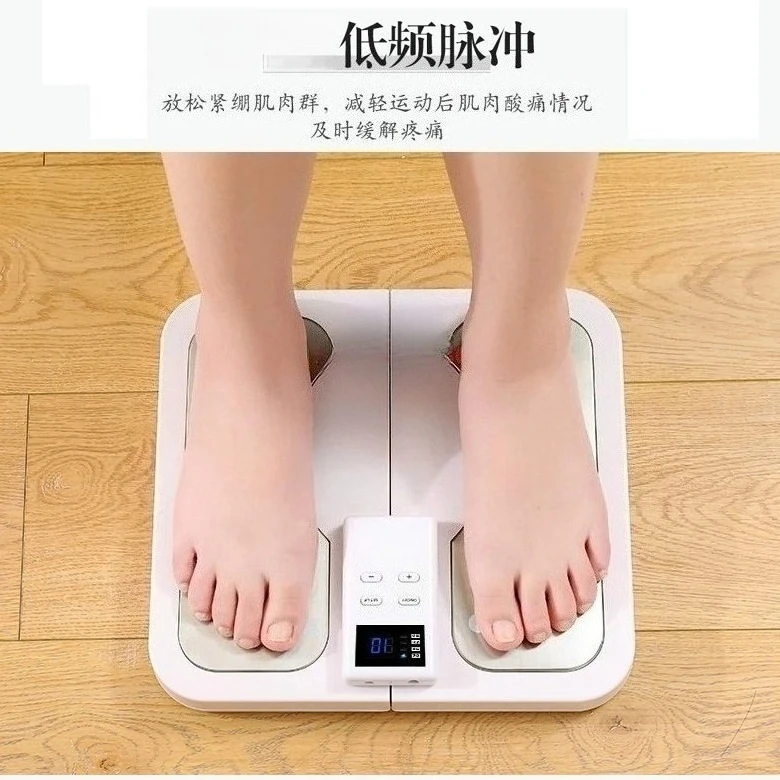 Pulse Foot Massager Folding Electric Foot Acupuncture Therapy Machine Massage Relaxation
