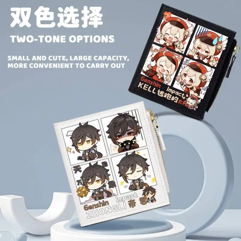 Genshin Impact Children's Wallet Scaramouche Hu Tao Klee Elementary School Students Coin Purse Card Holder Two-In-One  Anime