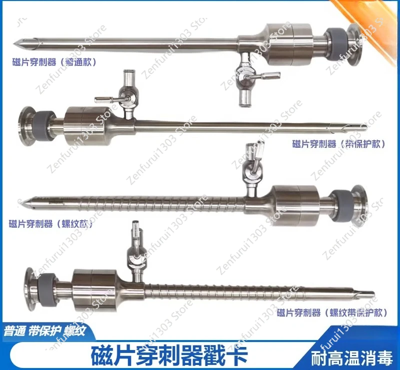 Piercer Disk Piercer Magnetic Threaded Tube  with Protective Poke Card Abdominal