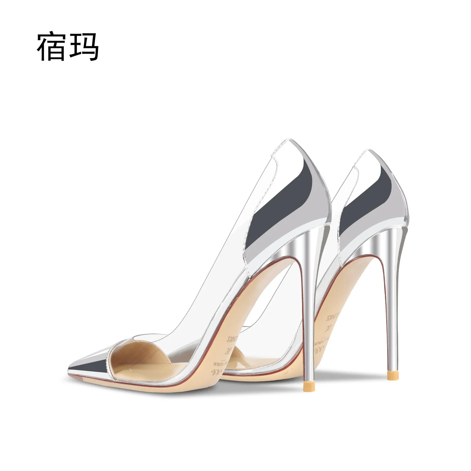 Leather Transparent Silver High Heels Women's 2026 New Summer Thin Heel Pointed Light Mouth Sexy Patent Leather Single Heel Shoe