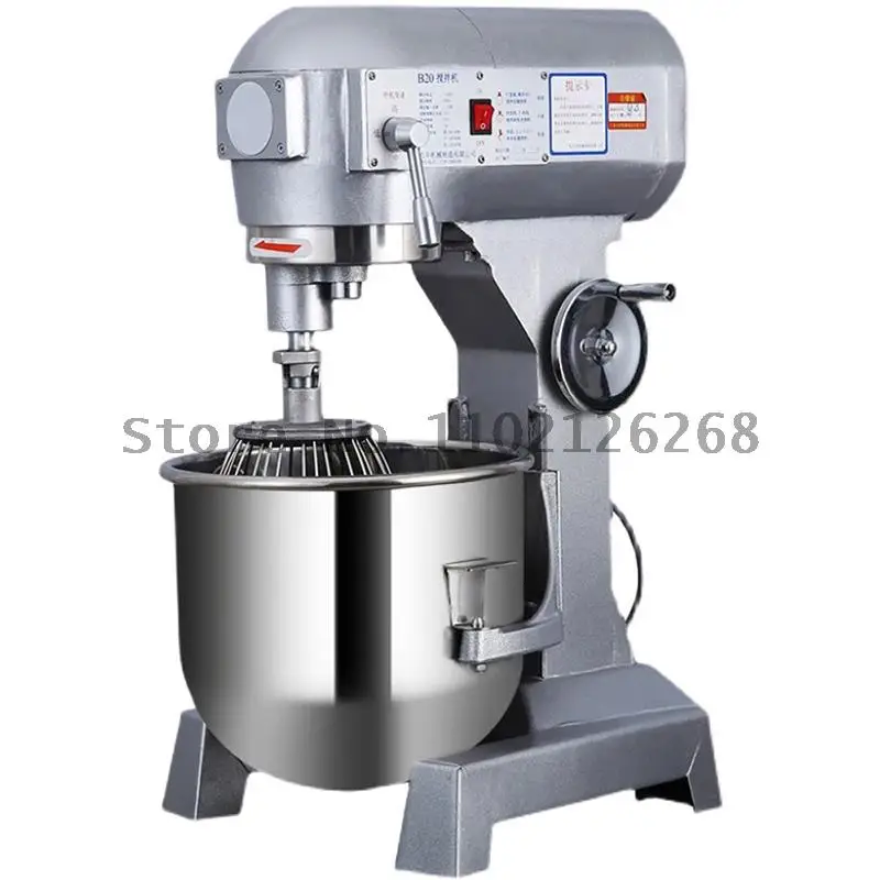 Household Food Mixer Strong Egg Beater Commercial Flour Mixer Kneading Dough Mixing Meat Filling Fresh Milk Machine