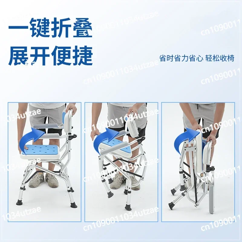 Elderly Pregnant Woman Bath Chair Foldable Ergonomic Chair Shower Chair Stable Aluminum Bath