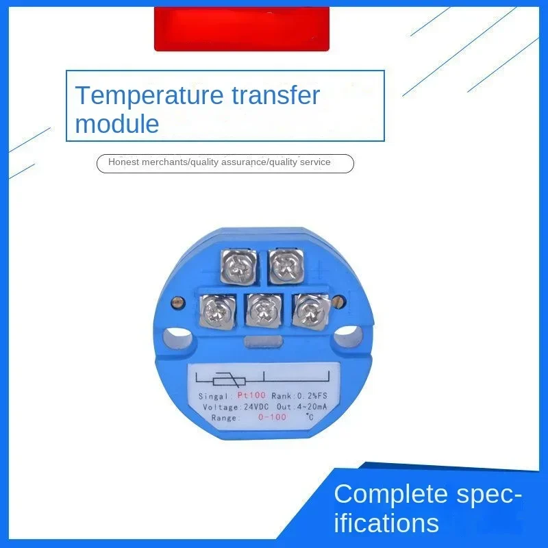 Temperature Transmitter Module  tool parts  tool parts