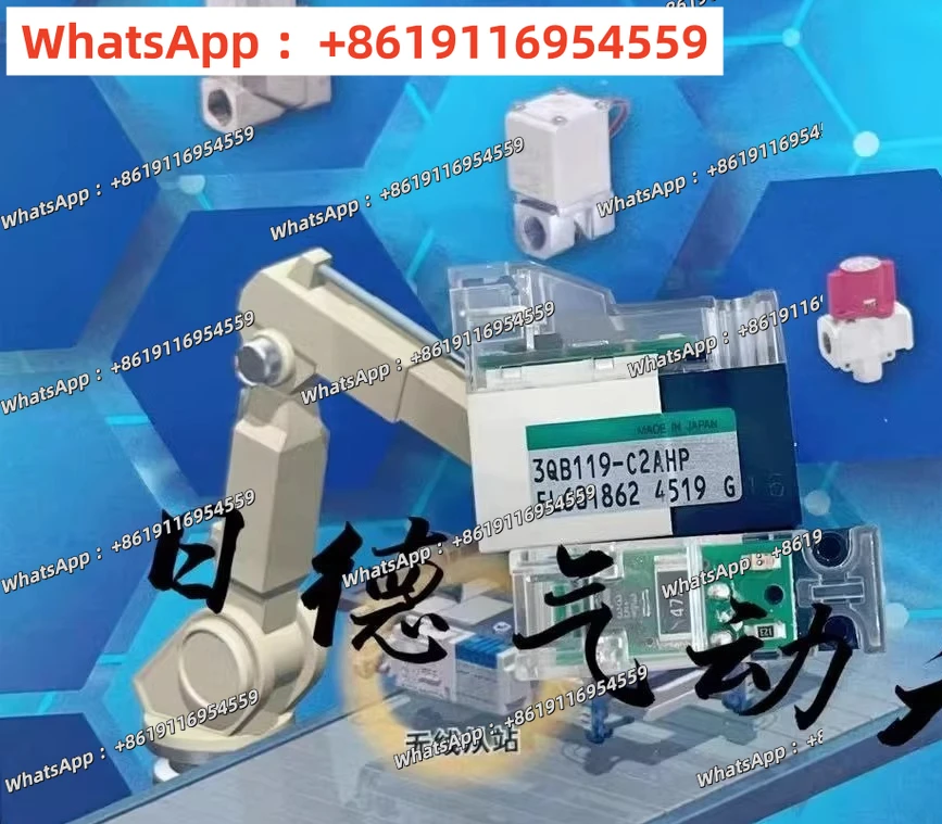 

Imported blowing solenoid valve 3QB119-C2NAHP 3QB119-C2AHP C21AHP C2NAH genuine