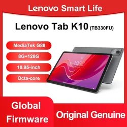 Global Rom Original Lenovo Tab M11 Wifi LTE CN Zhaoyang K10 10.95-inch 90hz 400nits MediaTek Helio G88 Face Recognition 7040mAh