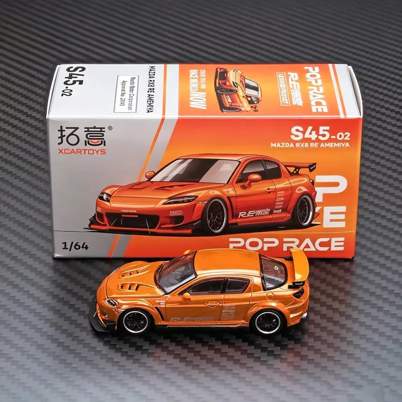 1:64 MAZDA RX8 RE Coupe Alloy Super Sports Car Model Diecast Metal Track Racing Car Vehicle Model Simulation Collection Kid Gift