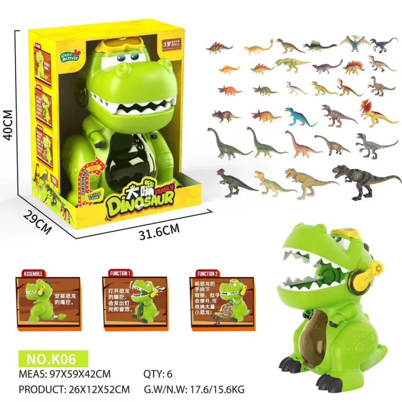 In Stock Big Mouth Dinosaur Toy With Light And Sound Effect Simulated Storage Container Includes 32 Mini Dinosaurs Toy Gift view 6
