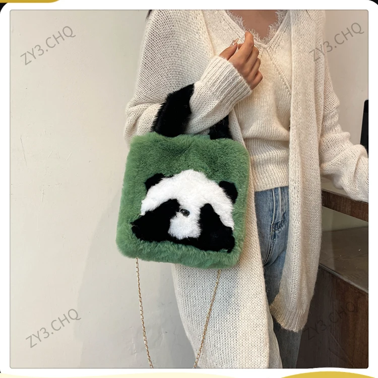 

New Chengdu Panda Series Plush Bag For Women'S Niche Trendy Plush Bag Korean Edition High Quality Texture Crossbody Bag Gift