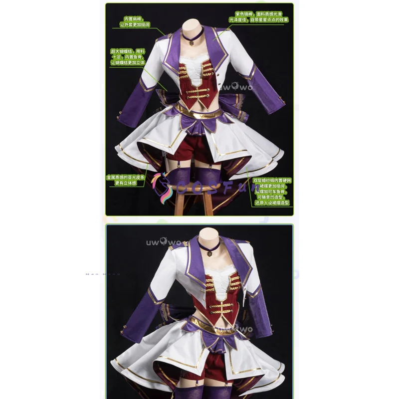 

Uma Musume:Pretty Derby Cosplay Costume Lovely Uniform Halloween Party Role Play Outfit Women COSFun