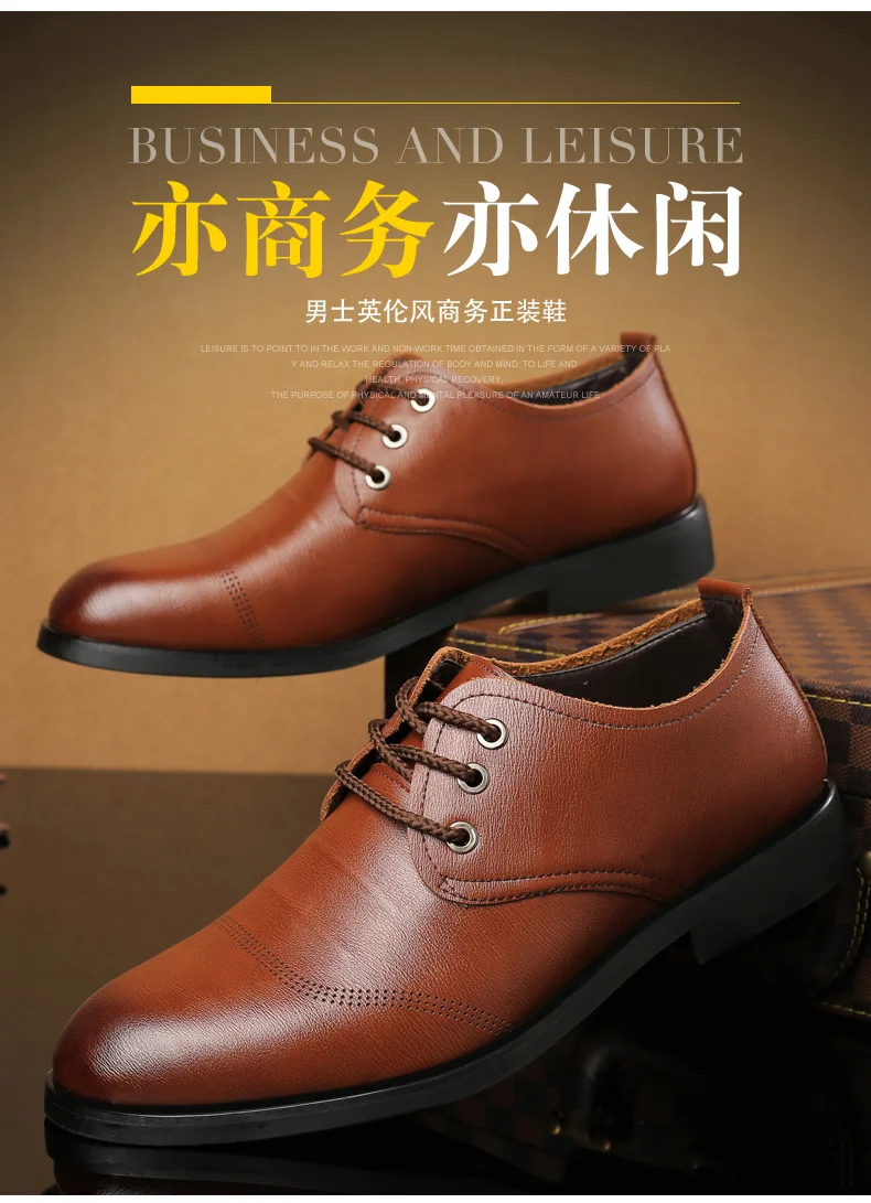 Formale Business-Oxford-Schuhe für Herren, klassische Leder-Kleiderschuhe für Hochzeit und Büro – Detail 3