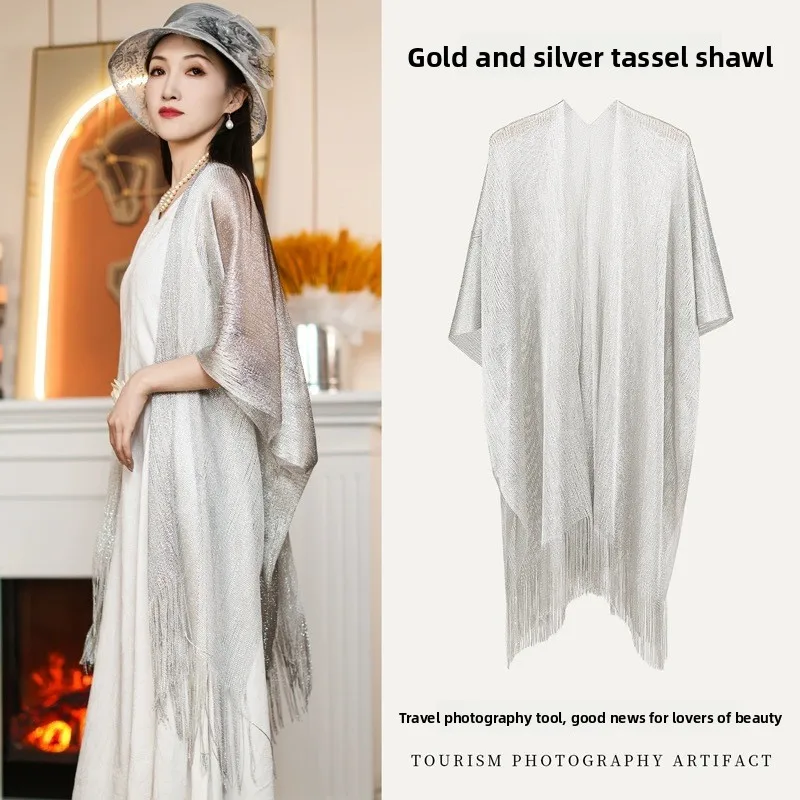 

Летний плащ с защитой от ультрафиолета, декоративный плащ с кисточками, чистый цвет, новинка 2024, женский аксессуар Faion, полиэфирное волокно