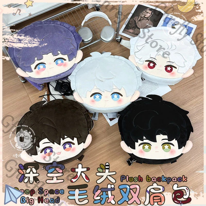 

Love and Deepspace Rafayel Cotton Zayne Xavier Sylus Caleb Anime Shoulders Bag Backpack Loveliness Cosplay Satchel Ornament Gift