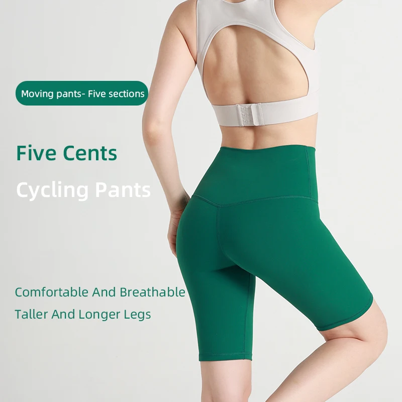 Sports Short Fitness Women Summer Yoga Shorts High Waist Push-up Five Points Running Fitness Yoga Short Pants Yoga Shorts Sport