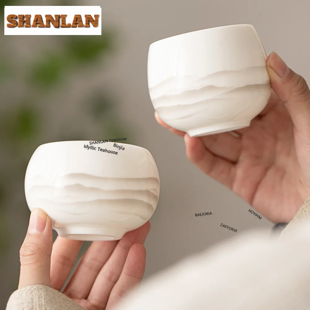 HOYIHM 130ml Dehua Mutton-fat Jade Porcelain Tea Cup Retro Ink Mountain Master Cup Tasting Personal Tea Bowl Chazhan Drinking