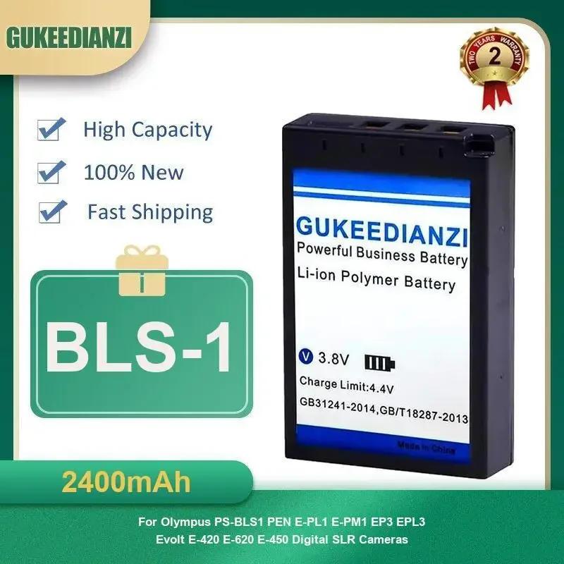 2400Mah BLS-1 Digit… - image