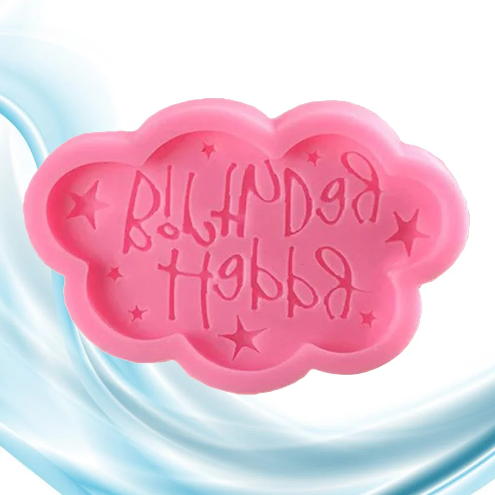 

1Pcs Silicone Birthday Cake Mold Cloud Shape Heat Resistant Non-Stick Fondant Chocolate Candy Baking Tool DIY Silicone Molds