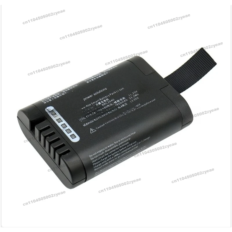 XW-EX001 Battery Fo…