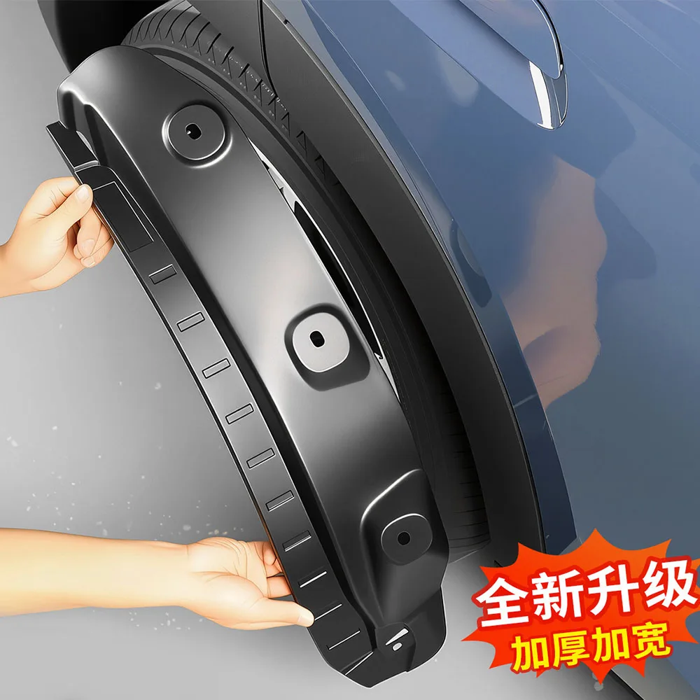 2 Pcs Fit For Leapmotor A10 2026 Rear Wheel Lining Mudguard Automotive Modification Supplies Anti Sand And Stone Splash Board