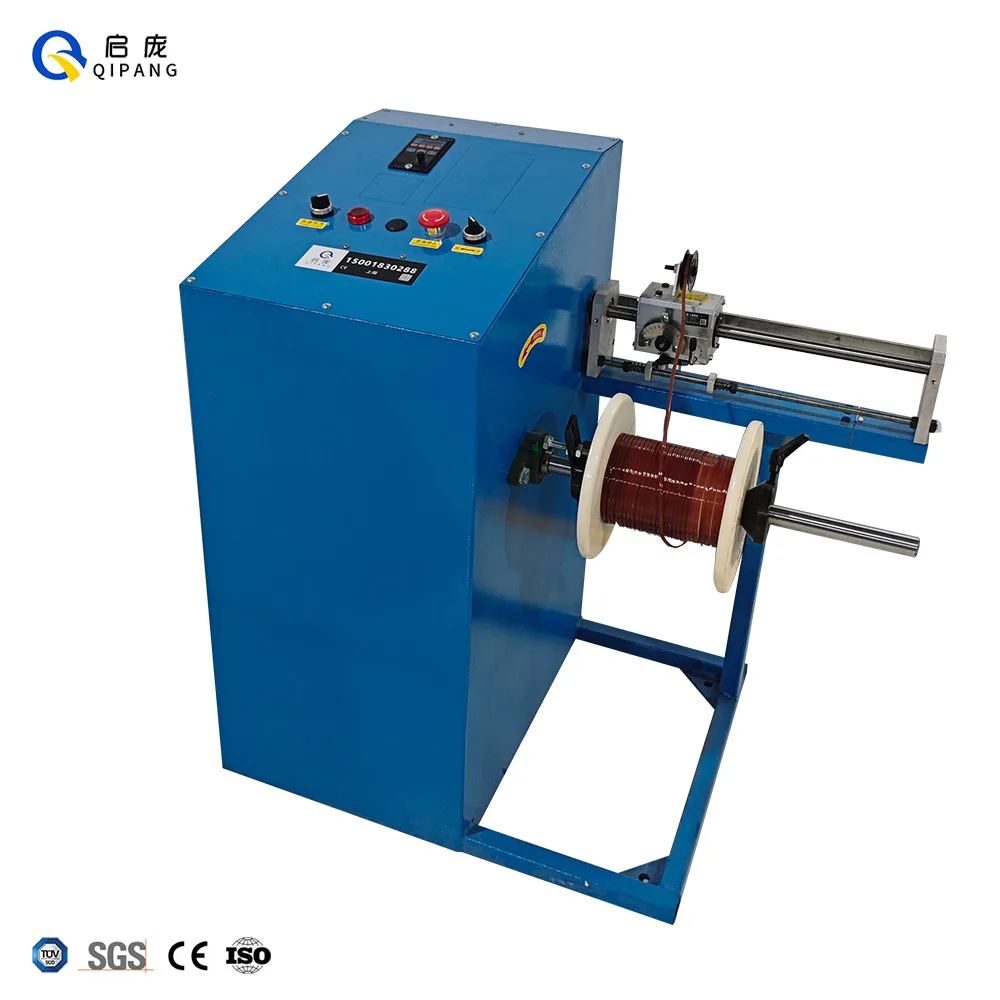 Qipang QP400 spool rewinding machine and Automatic wire Cable Wrapping Packing Machine cable Coiling Machine