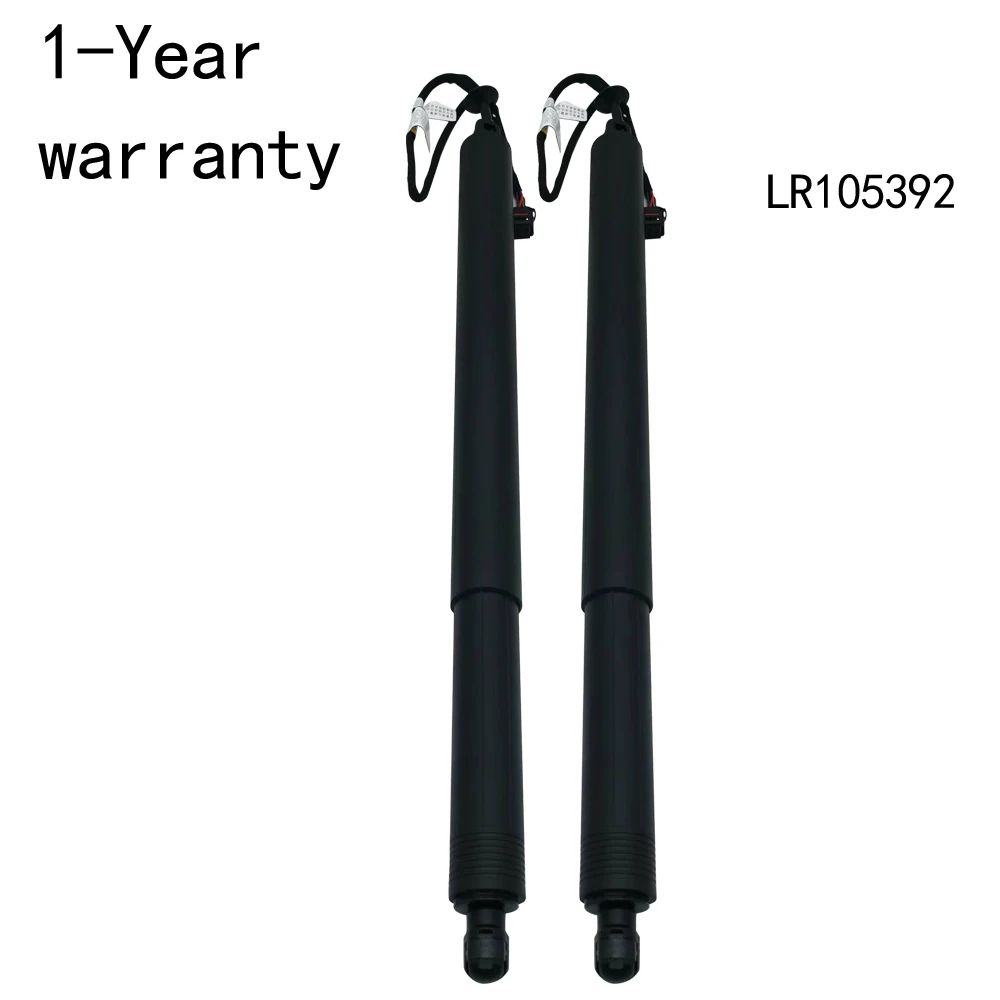 2Pcs Trunk strut with inductance LR105392 LR051452 LR061667 LR135655 For Landrover Range rover 2012