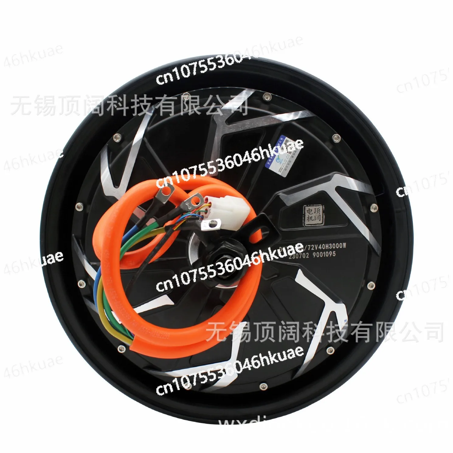 

Top Wide Wheel Motor 72V12 Inch 45H5000W Electric Motorcycle Motor Motor Double Hall Enhanced